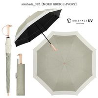 series-solshade022-whgy