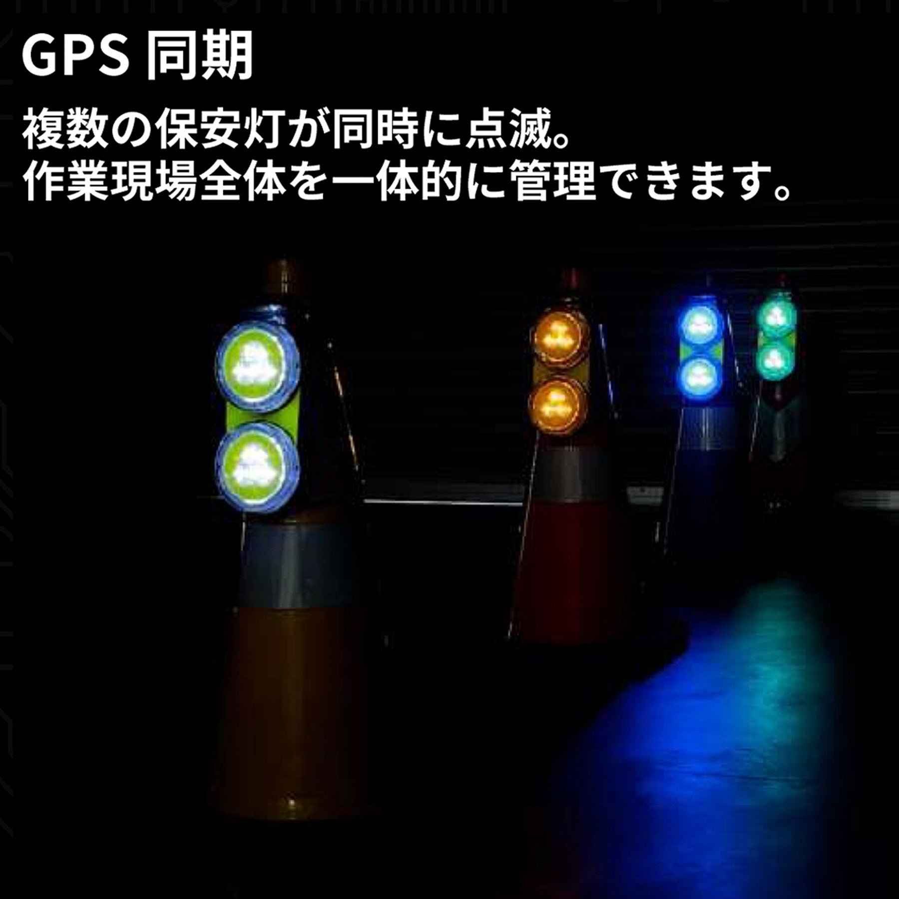 GPSハイブリッドソーラーライト(緑) – GREEN CROSS-select GPSハイブリッドソーラーライト(緑) – GREEN CROSS-select