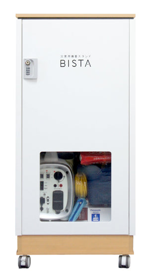 災害用備蓄スタンドＢＩＳＴＡ（ビスタ）キャスター付き　フルパッケージ　白