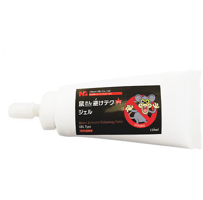 鼠さん避けテク　ジェルストロング１２０ml