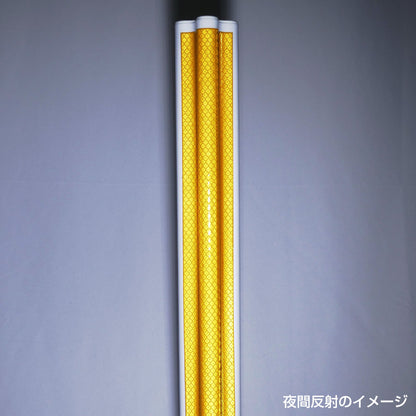 ソフトデリネーター　ブラウン８００
