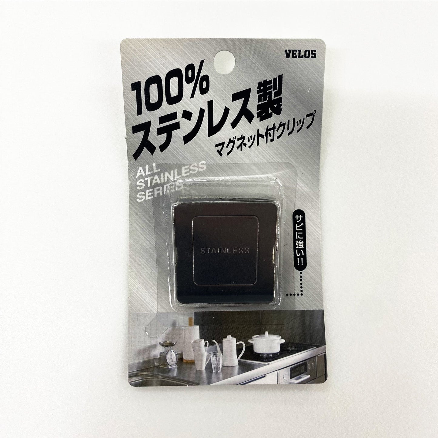 ステンレス　中Vクリップ　１0個セット