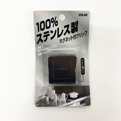 ステンレス　中Vクリップ　１0個セット