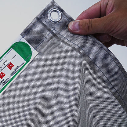 防炎メッシュシート　１．８ｍ×５．１ｍ　グレー