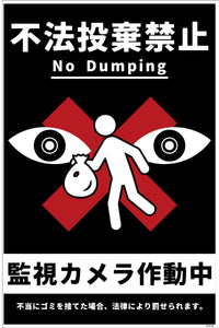 series-sign-cps