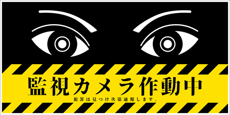 series-sign-cps