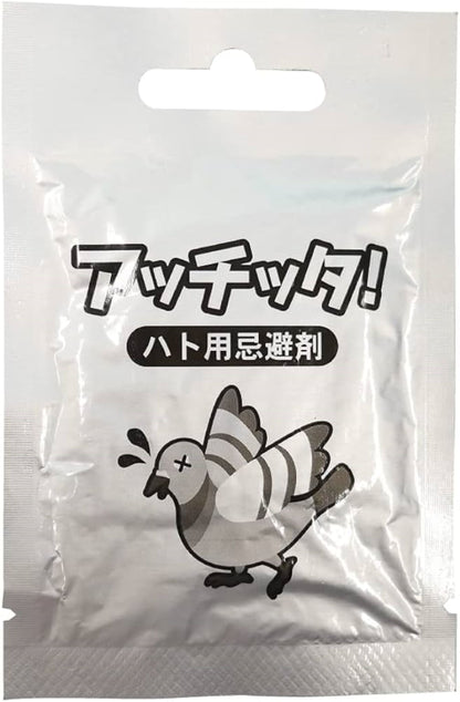 アッチッタ　４０枚入／箱　