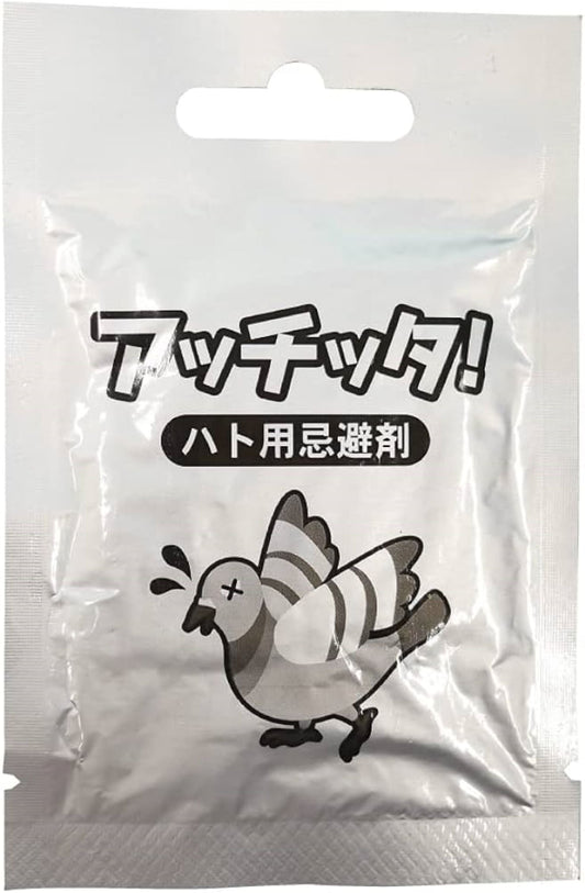 アッチッタ　４０枚入／箱　