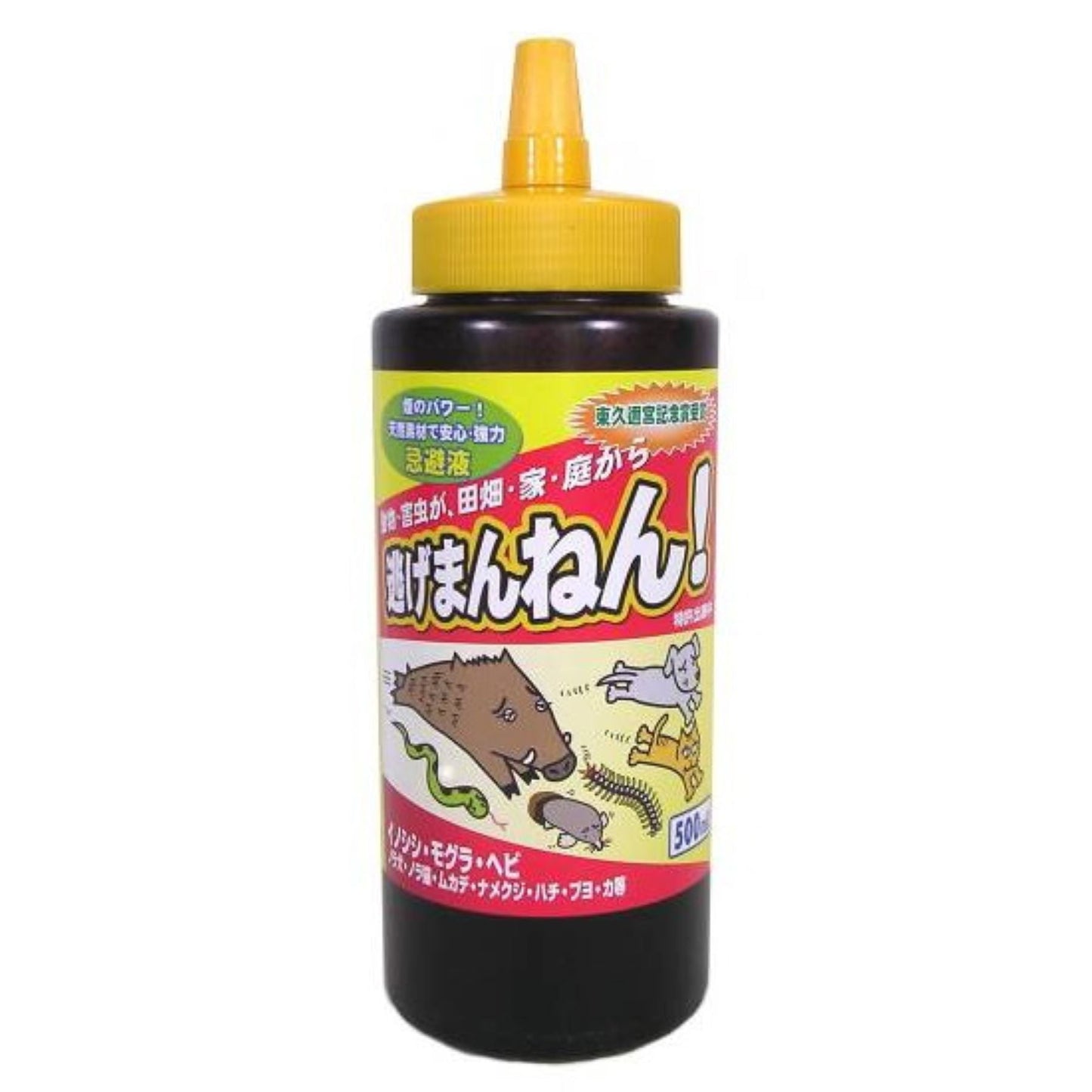 逃げまんねん　液体タイプ　５００ｍｌ
