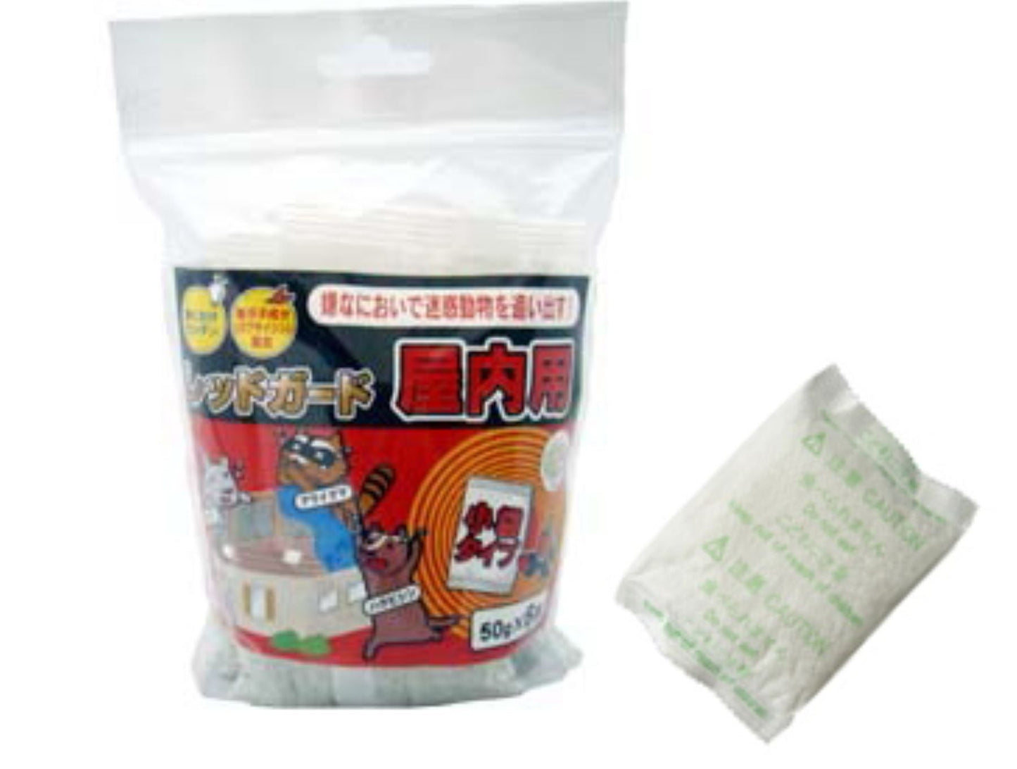 レッドガード屋内用　50g×6袋