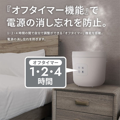 スチーム加湿器2.5L大容量 上部給水 250ml/h 10h連続加湿 ホワイト
