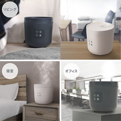 スチーム加湿器2.5L大容量 上部給水 250ml/h 10h連続加湿 ホワイト