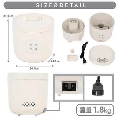 スチーム加湿器2.5L大容量 上部給水 250ml/h 10h連続加湿 ホワイト
