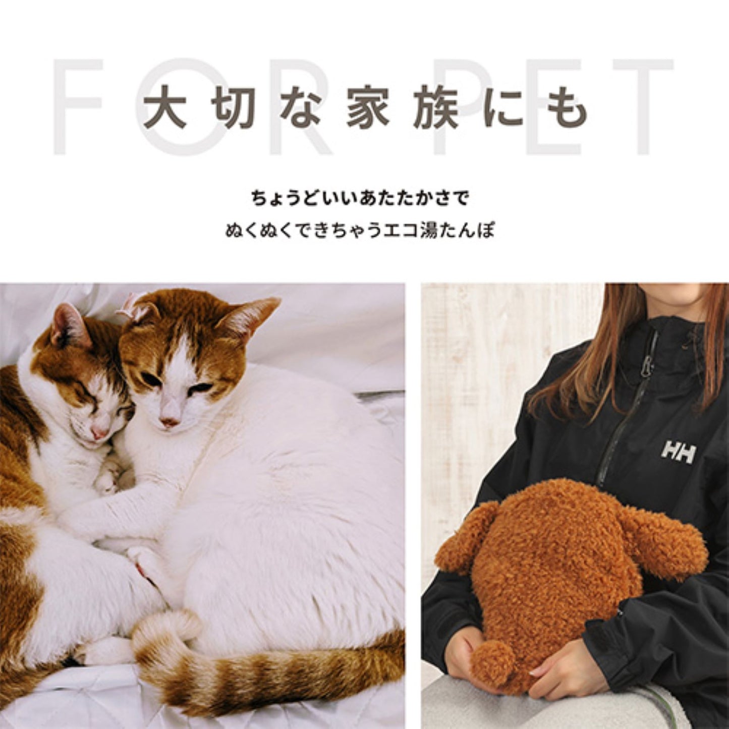蓄熱式湯たんぽ うさぎ型カバー付き もふもふ肌触りいい 最大8h保温 急速充電