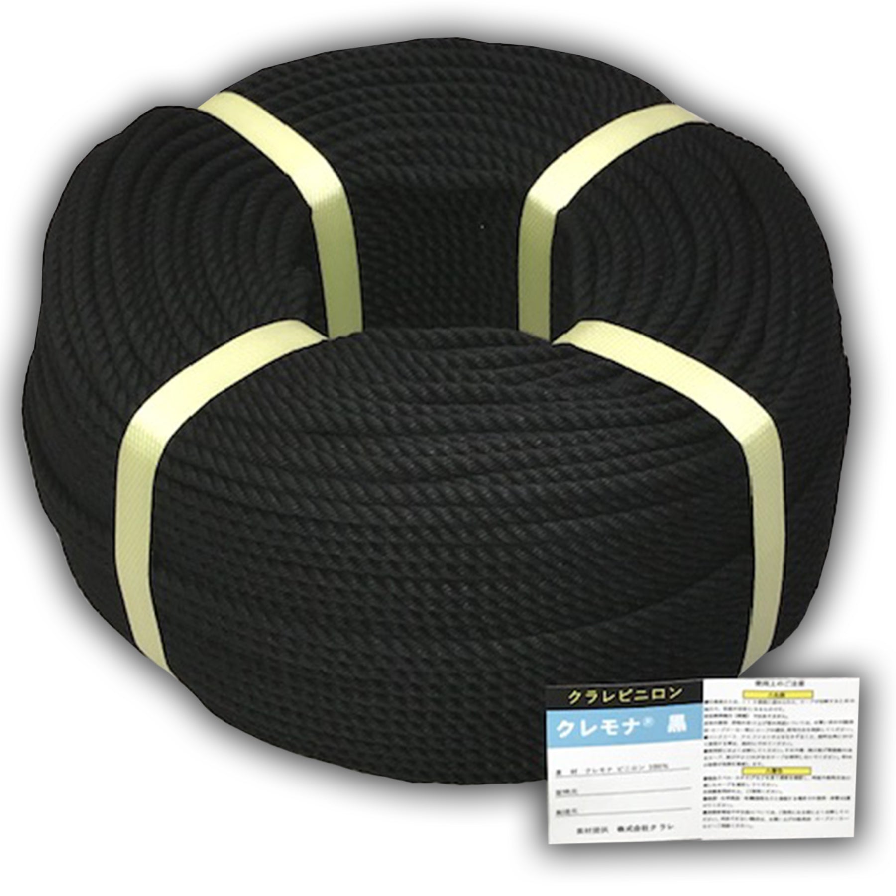 クレモナロープ 黒 6mm×200m – GREEN CROSS-select 工事 クレモナロープ 黒 6mm×200m – GREEN CROSS-select 工事