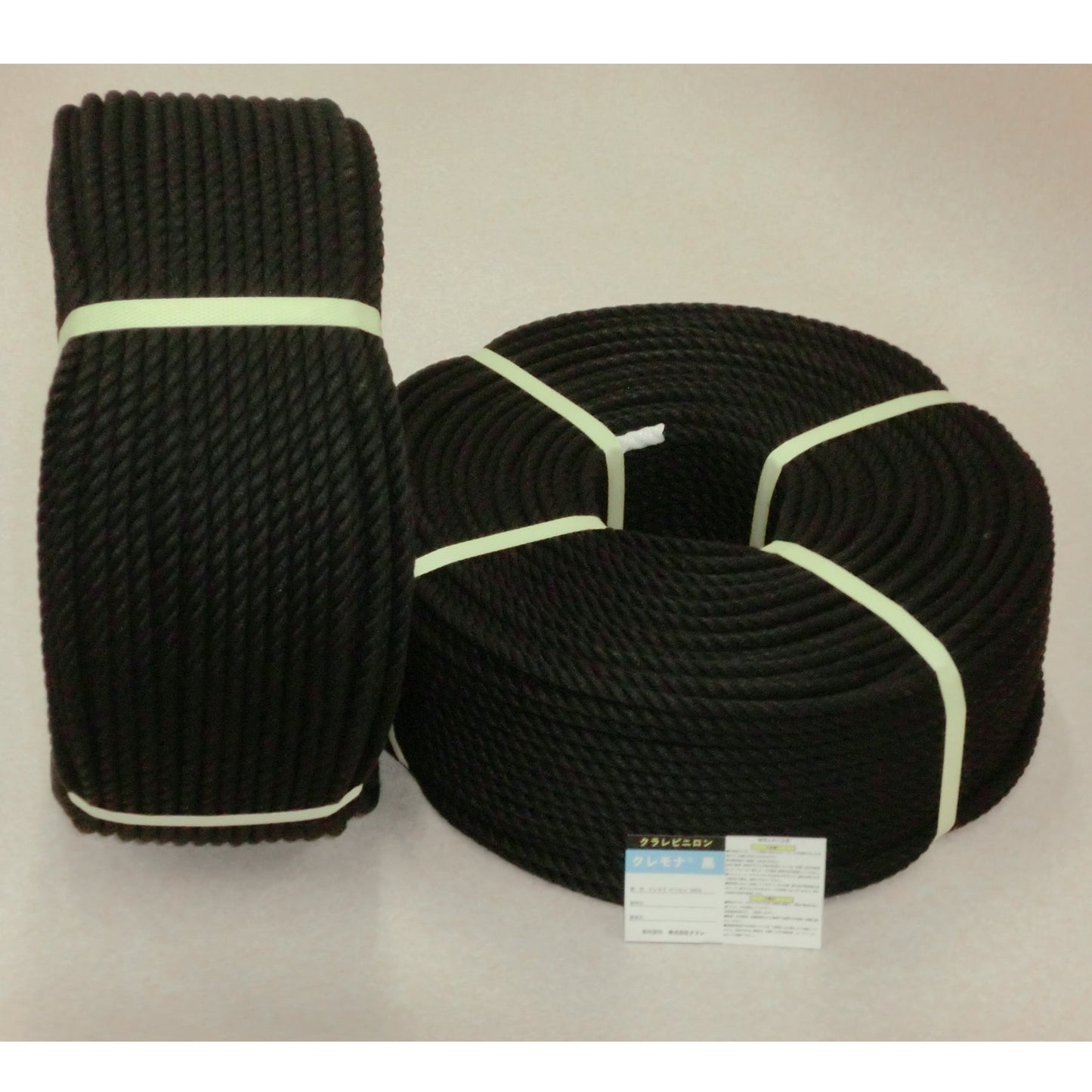 クレモナロープ　黒　４ｍｍ×２００ｍ