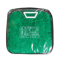 series-curing-net-green-2-3
