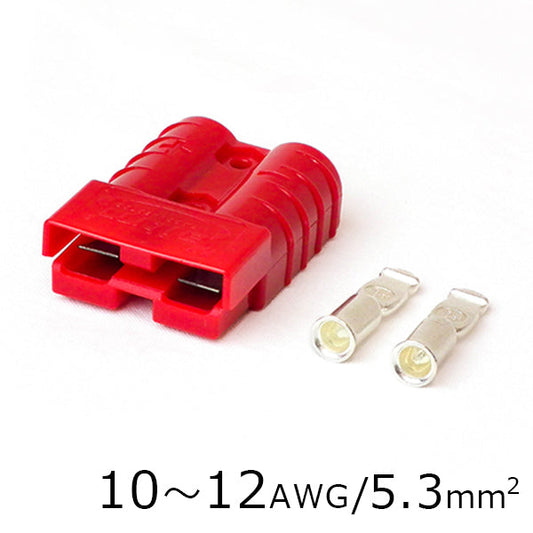 配線コネクター　１０～１２ＡＷＧ　１個セット　ＣＯ－５０１１０