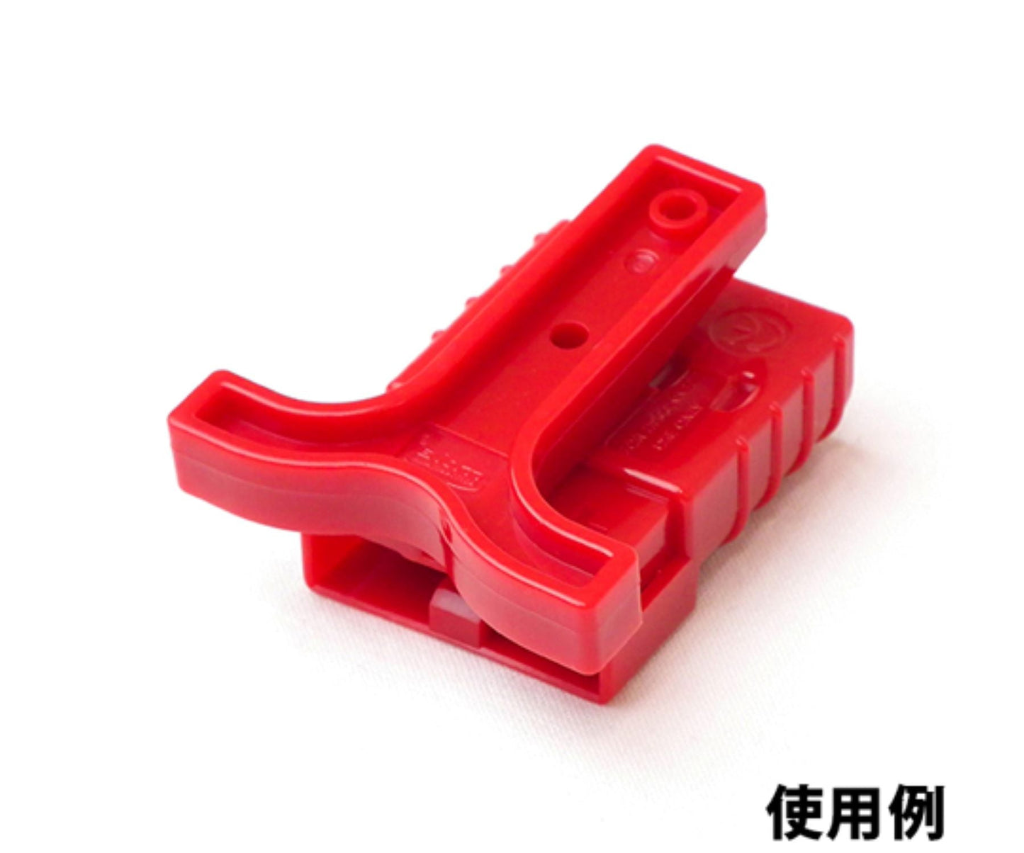 配線コネクター用Ｙ字引き抜き　ＣＯ－５００３