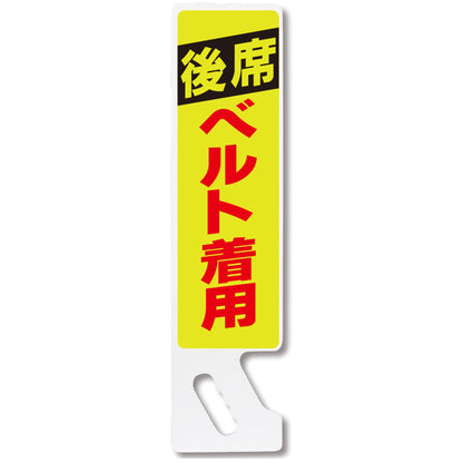 ハンドＰＯＰ　ＳＰ－１４