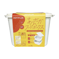 series-hotplus-food-box