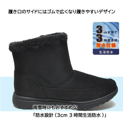 スノーブーツ　ＫＨ３８００３　ＢＬ／ＢＬ　２４．５ｃｍ