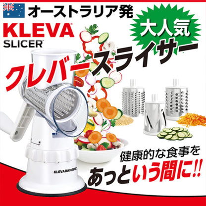 クレバースライサー　野菜スライサー　簡単下ごしらえ　時短 １台３役　食洗器ＯＫ