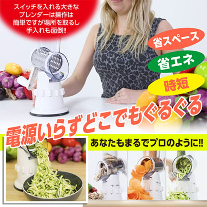 クレバースライサー　野菜スライサー　簡単下ごしらえ　時短 １台３役　食洗器ＯＫ