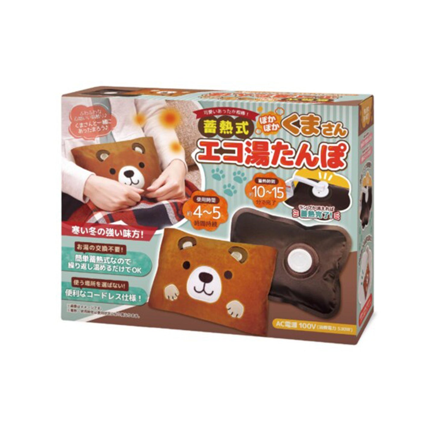ぽかぽかくまさん　蓄熱式エコ湯たんぽ