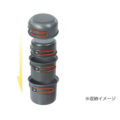 アルミアウトドアクッカー４個セット