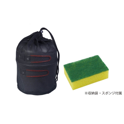 アルミアウトドアクッカー４個セット