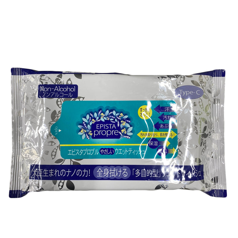 series-epista-propuru-wet-tissue