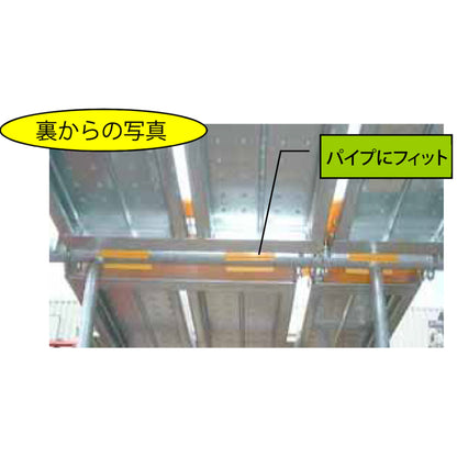 スペースカバー　２０枚セット