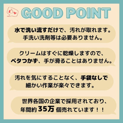 アラジンクリーム　１０００ｍｌ