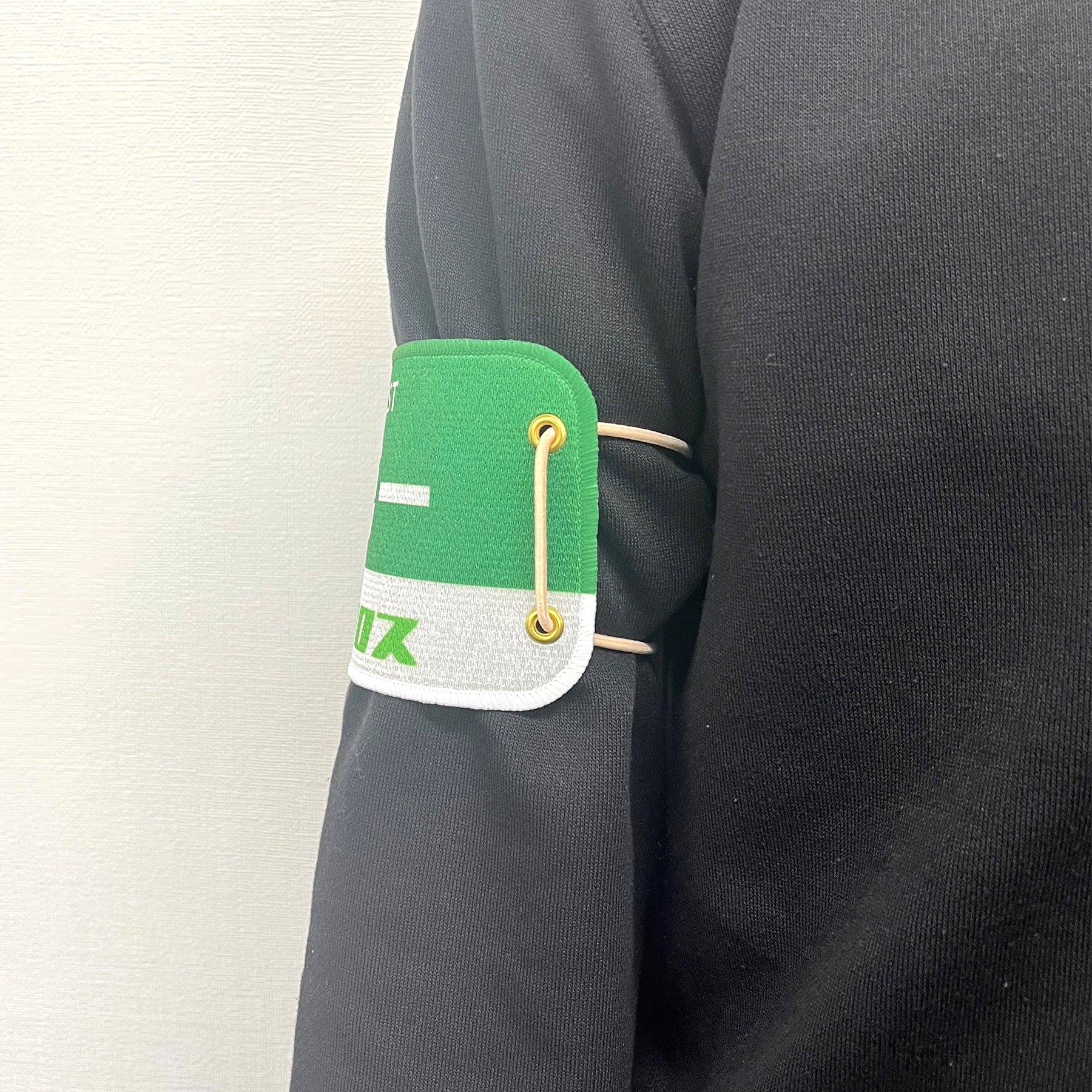 ぴたっと腕章 108 作業指揮者 – GREEN CROSS-select 工事現場の安全
