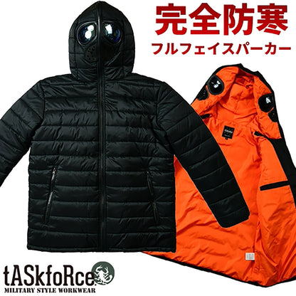 フルフェイスパーカー　ブラック　ＥＬサイズ