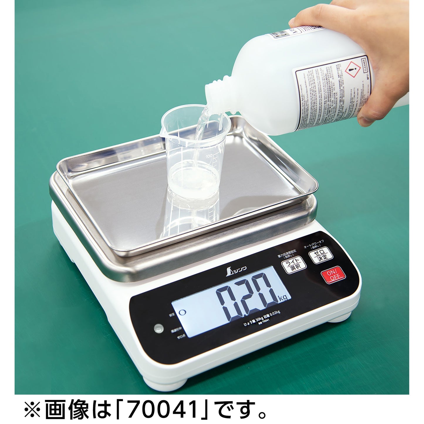 防塵防水デジタルはかりＷＰ　２０ｋｇ