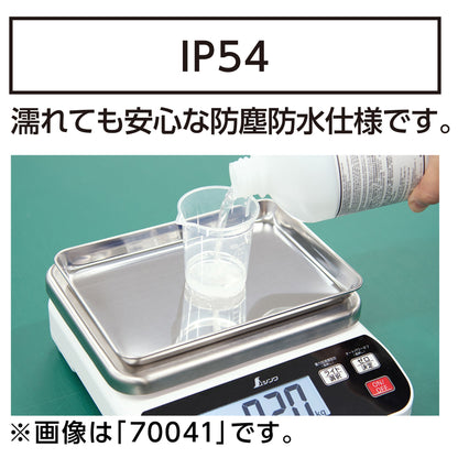 防塵防水デジタルはかりＷＰ　１０００ｇ