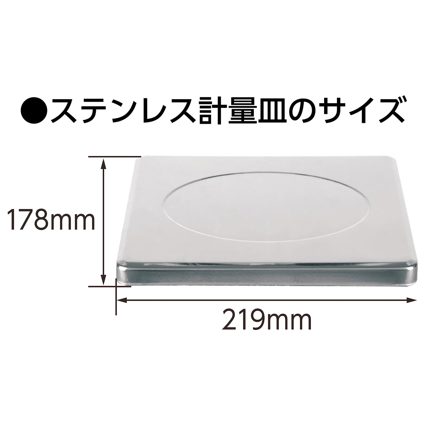 デジタルはかりＳＤ　６０００ｇ