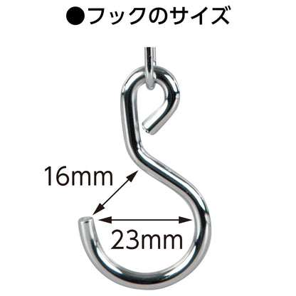 補助ベルト付デジタル手ばかり