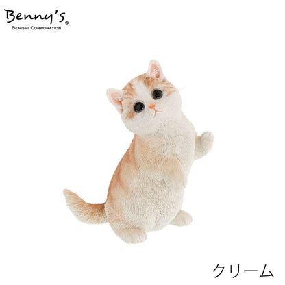 ＱＢ－００９ＢＲ　べニーズキャット　マンチカン　（クリーム）