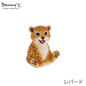 ＱＢ－０１２Ｅ　リトルサバンナ　レパード