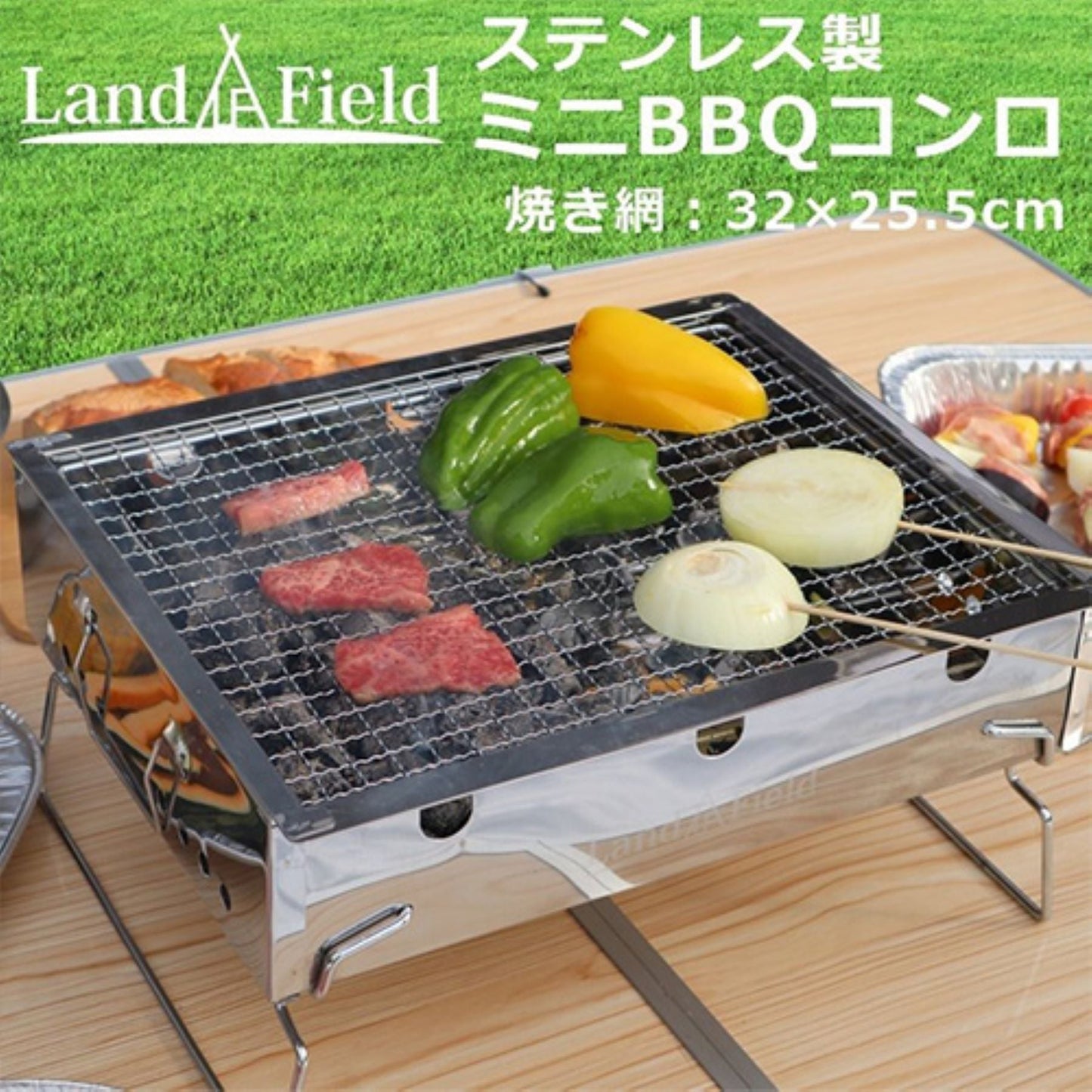 ミニバーベキューコンロ　折りたたみ式　錆汚れに強い　ソロキャンプ　持ち運び簡単