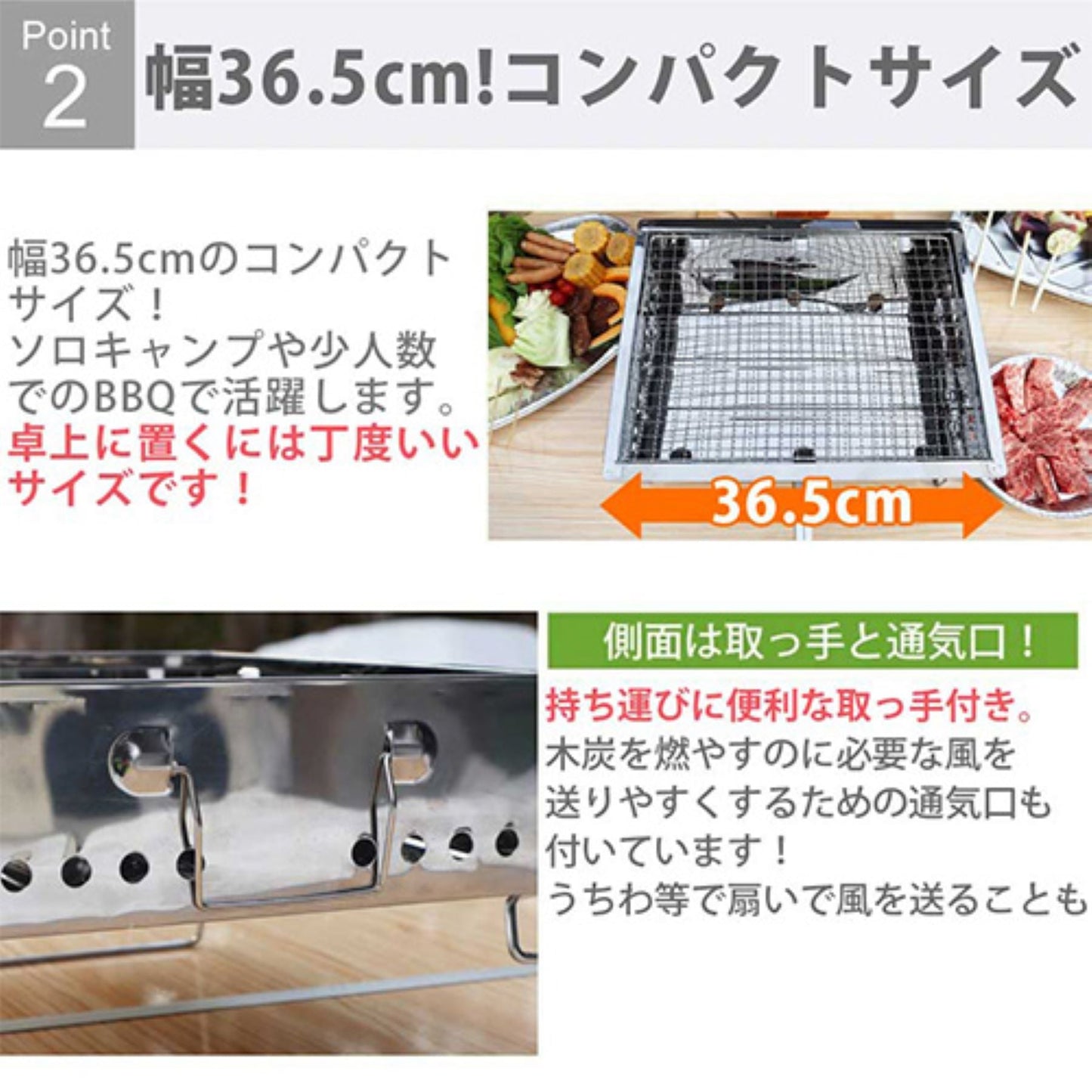 ミニバーベキューコンロ　折りたたみ式　錆汚れに強い　ソロキャンプ　持ち運び簡単