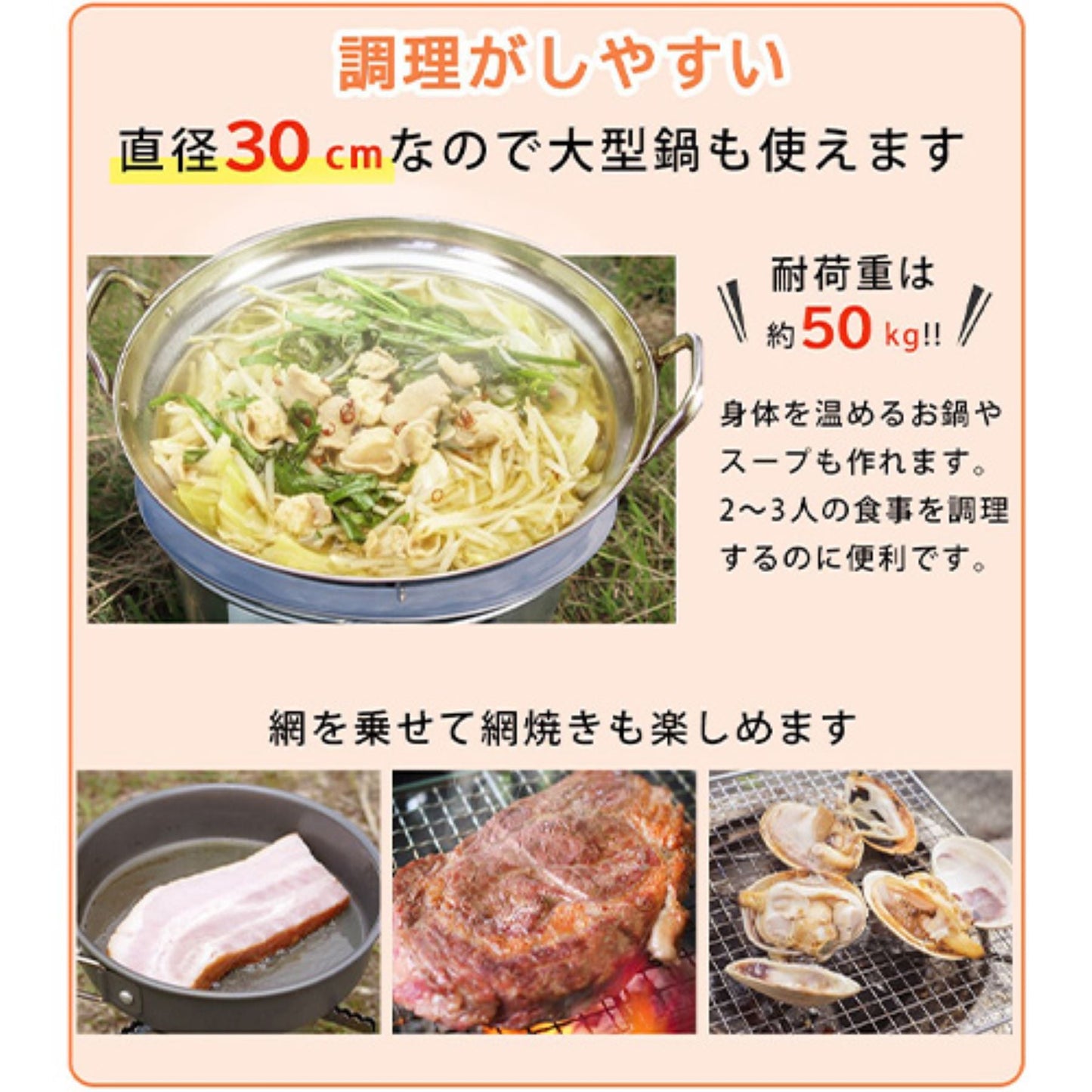 ウッドストーブ　大型直径３０ｃｍ　五徳付　収納バッグ付　焚き火台　キャンプ