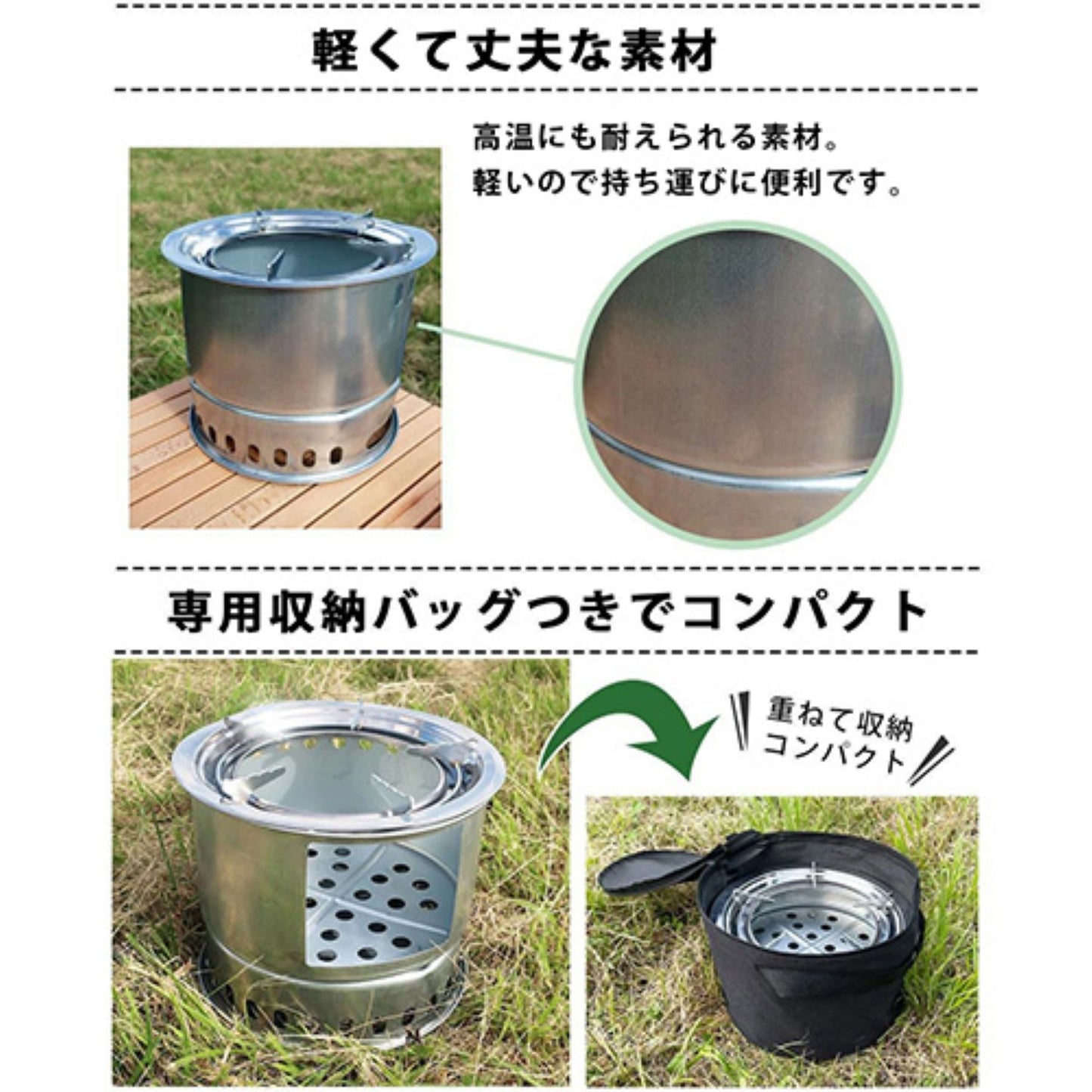 ウッドストーブ　大型直径３０ｃｍ　五徳付　収納バッグ付　焚き火台　キャンプ