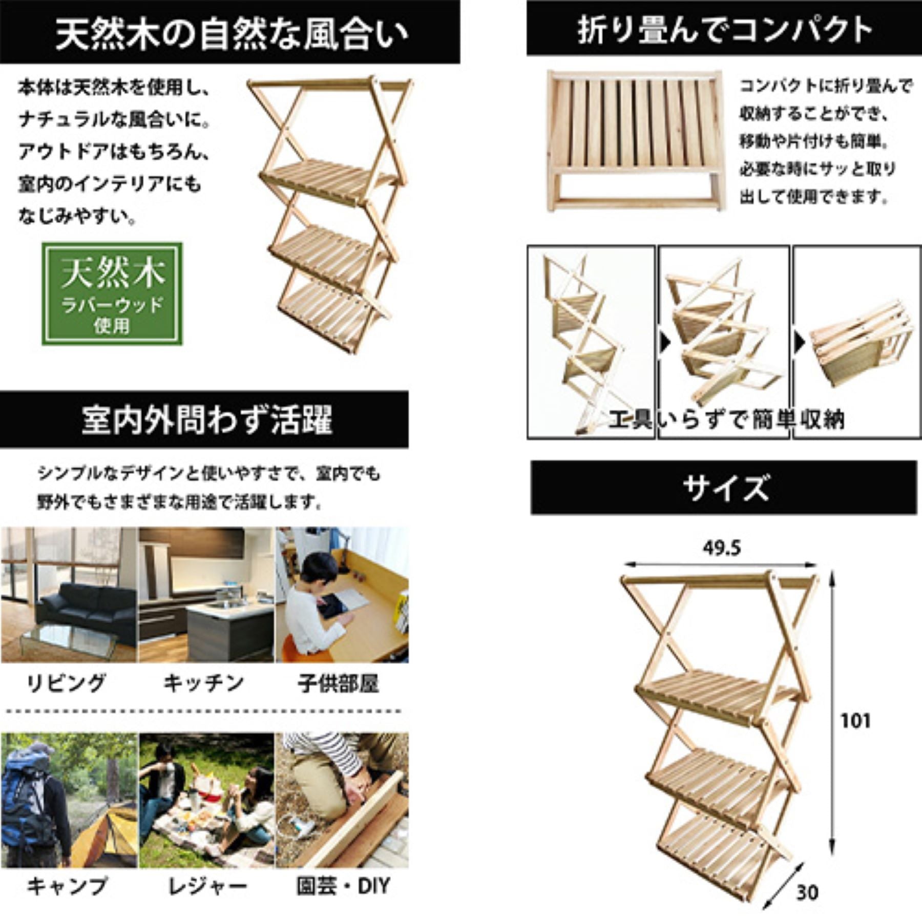 グリーンクロス 折り畳み式ライト Folding Strage Light K6