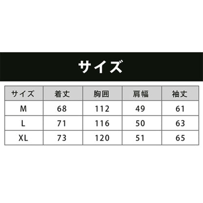 電熱ヒートジャケット　３段階調温　洗える　モバイルバッテリー給電可　ＸＬ　レッド