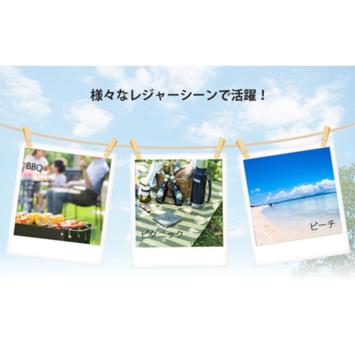 ファミリードームテント　２～３人用　軽量防水　日よけ雨除け　ＵＶカット　簡単設営