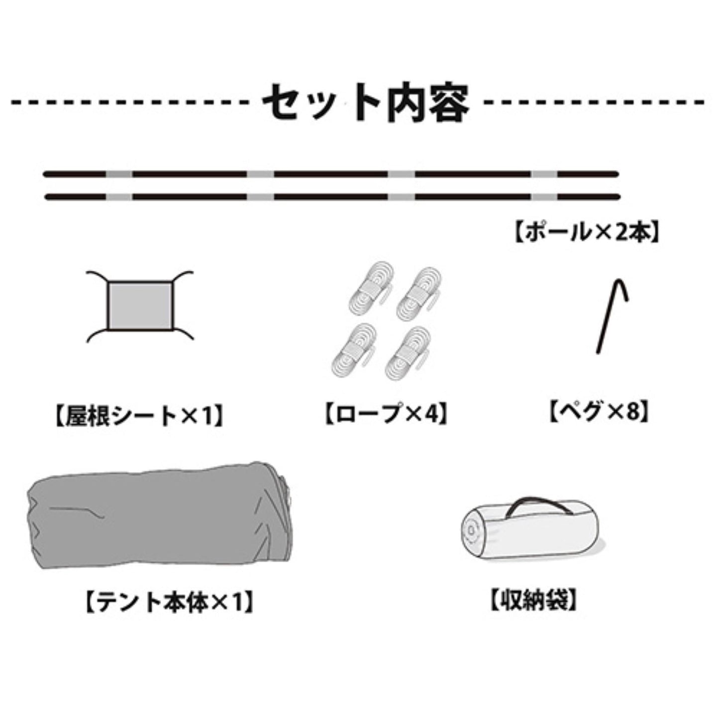ファミリードームテント　２～３人用　軽量防水　日よけ雨除け　ＵＶカット　簡単設営